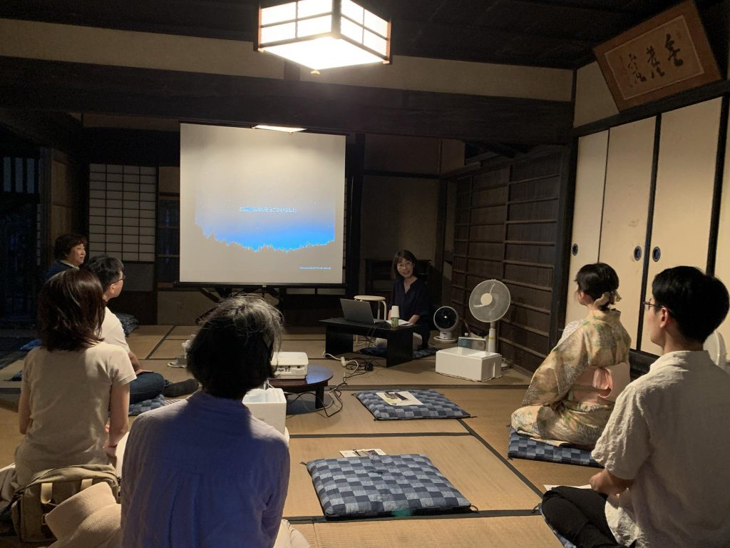 旧細田家での講座